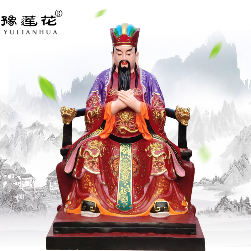 泰山爷佛像寺庙正宗泰山老奶奶佛像泰山神像内摆放尧舜禹佛像