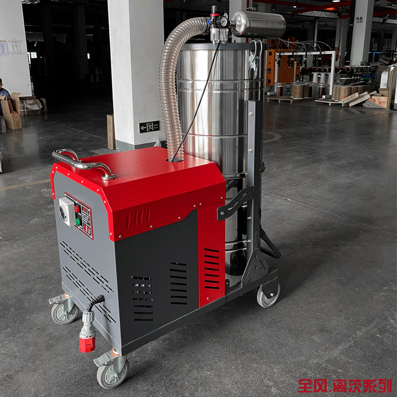 单机高效工业移动吸尘器 大功率工业除尘器