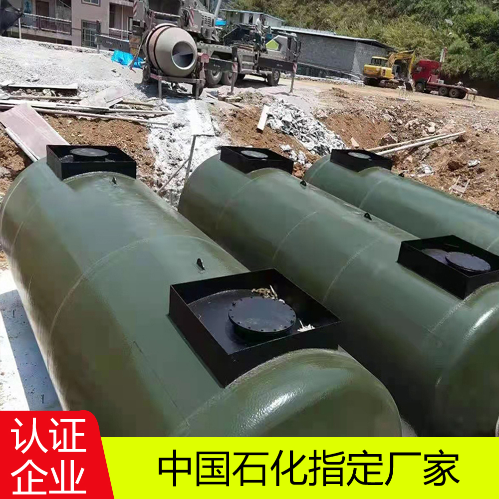 定做销售 ss双层35立方油罐 加油站储油罐