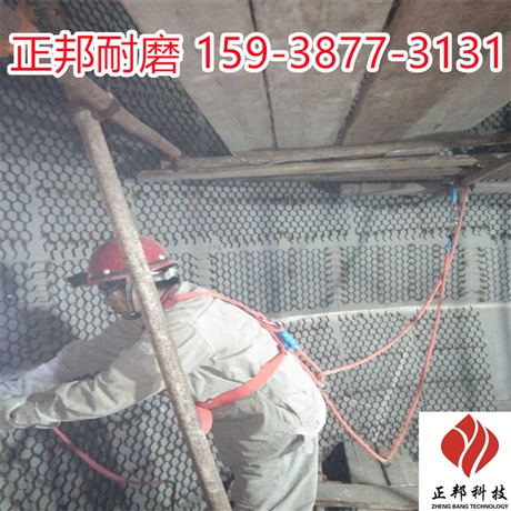 耐磨胶泥材料供应商--水泥厂防磨料