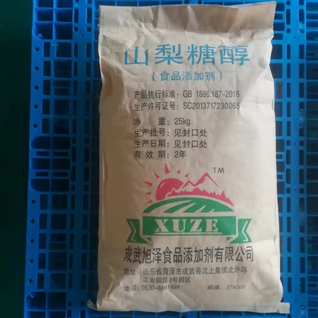 山梨醇粉末 成武旭泽食品添加剂有限公司