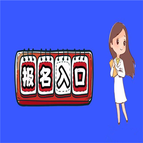 有关康复理疗师证使用范围