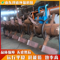 大型肉骨粉设备出售潍坊 养殖场无害化处理设备 无害化处理设备厂商