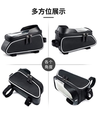 自行车包定制 上海箱包订做 上海自行车包定制