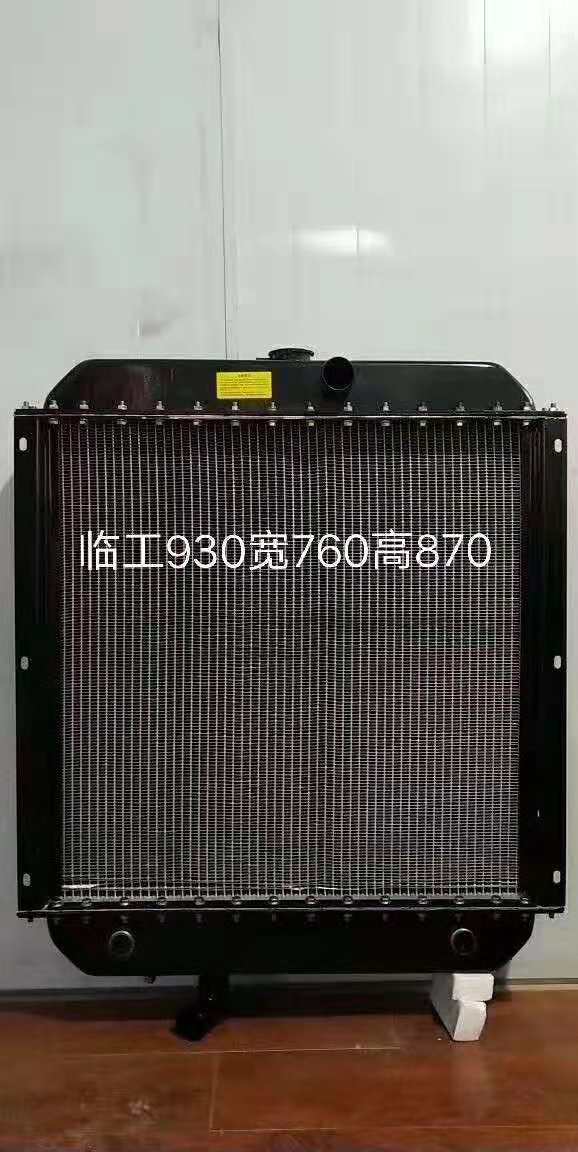 临工953fn装载机水箱铲车油散机油散热器冷却器中冷器