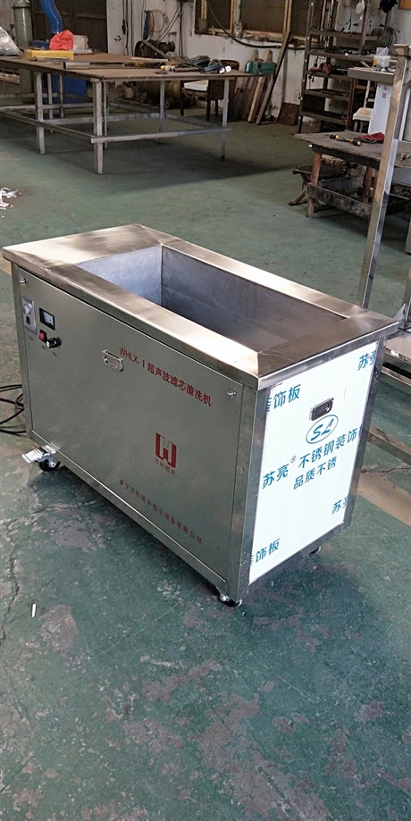 鈦棒超聲波清洗機(jī)萬(wàn)和牌質(zhì)優(yōu)價(jià)廉