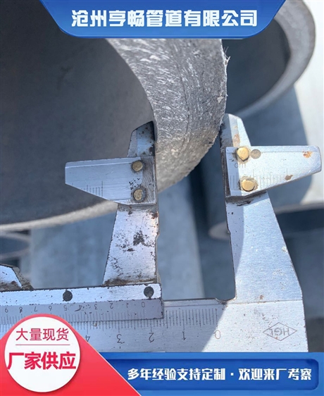 高强维纶水泥电缆保护管 维纶电缆管 维纶水泥穿线管