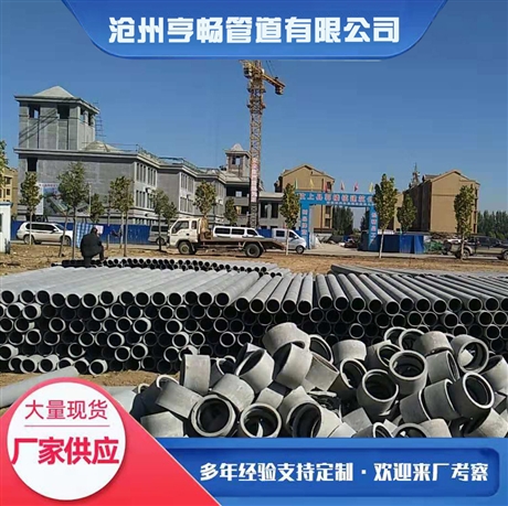 高压维纶管 维纶水泥电缆管 电力维纶管