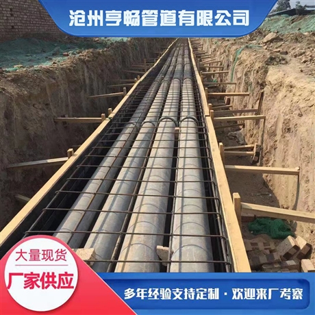 电力维纶水泥管 电力维纶管 定制生产