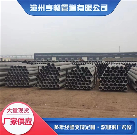 水泥电缆管 价格优惠