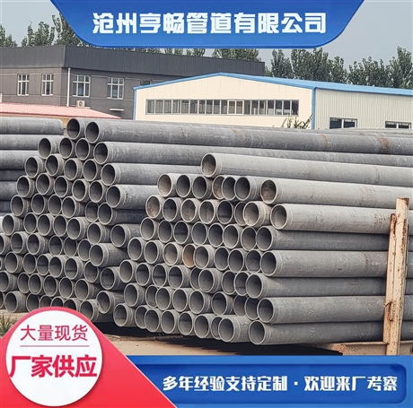 维纶加筋管 维纶纤维水泥电缆管 电力维纶水泥管