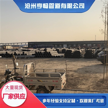 维纶水泥纤维电缆保护管 维纶水泥管 高强维纶管