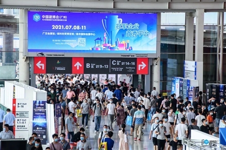 廣州2022建博會巖板瓷磚展會