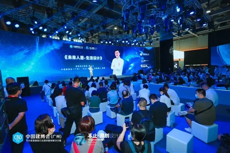 廣州建材展會2022年時間表門窗遮陽展