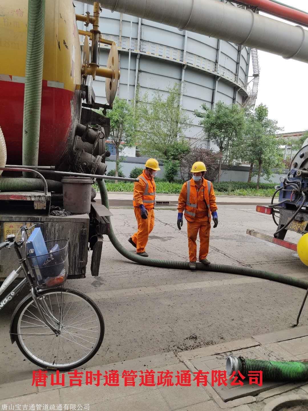 韩城疏通下水道污水外运公司