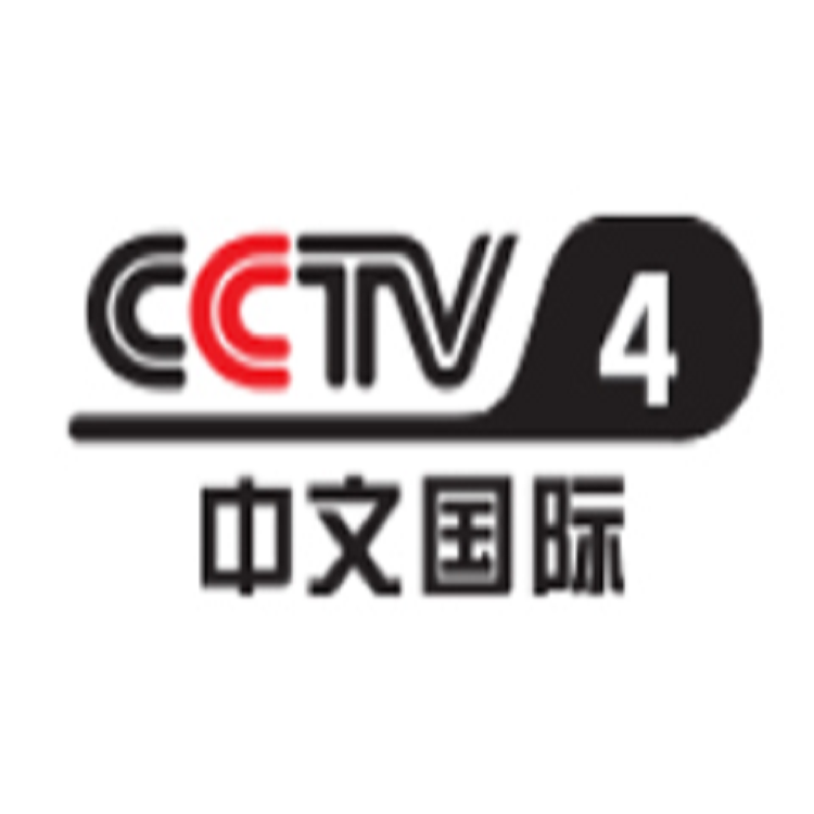 cctv4广告投放价格央视中文国际频道广告投放折扣