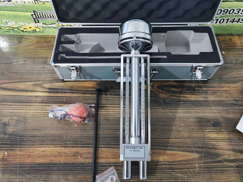 dhm2机械通风干湿表