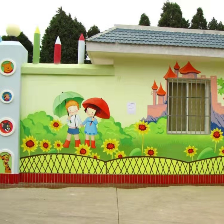 甘肃儿童房间墙体彩绘幼儿园外墙手绘定西手绘墙甘肃格琳童画装饰工程