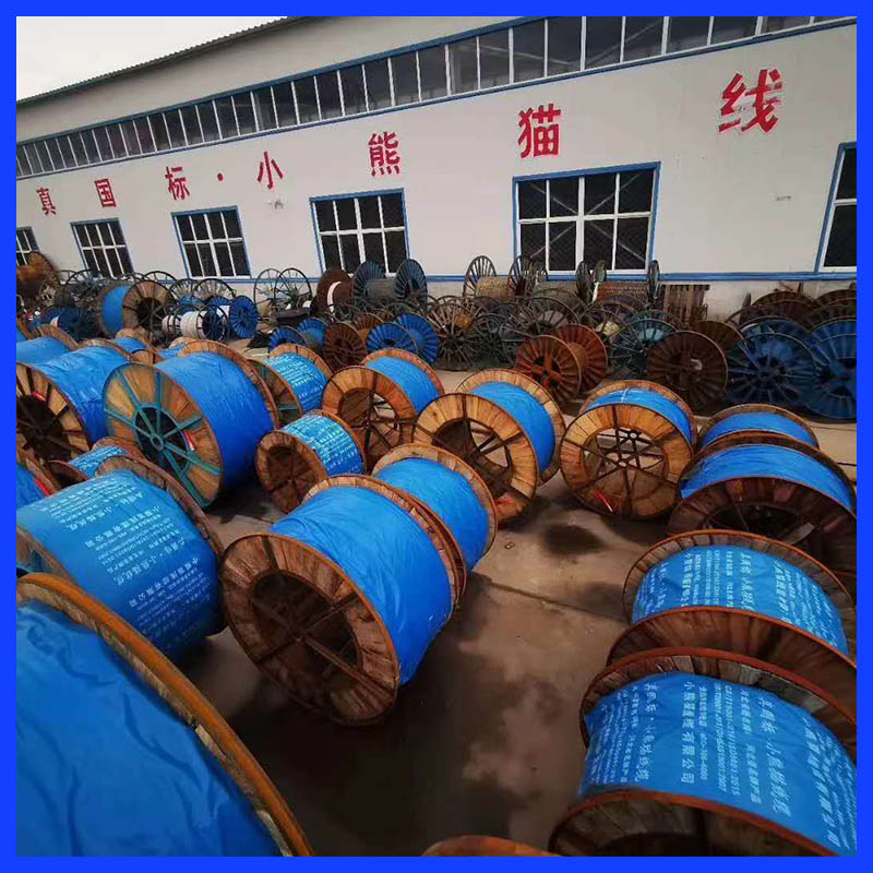 唐山小熊猫布电线bv线生产厂家民用电线电缆