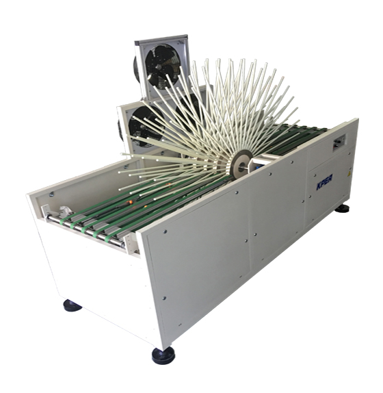 20片太阳式翻板机