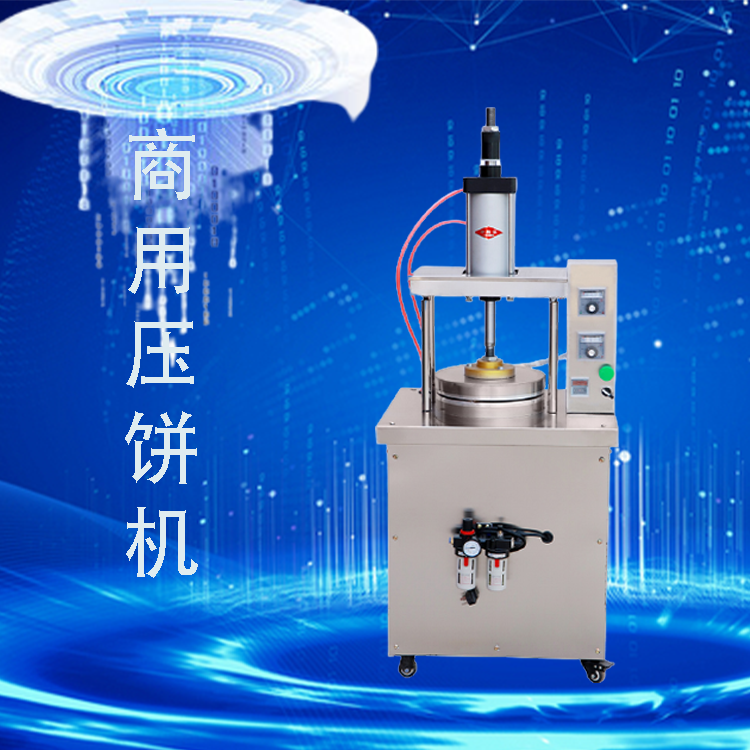 压饼机yb3鸡蛋灌饼机单饼机烙饼机
