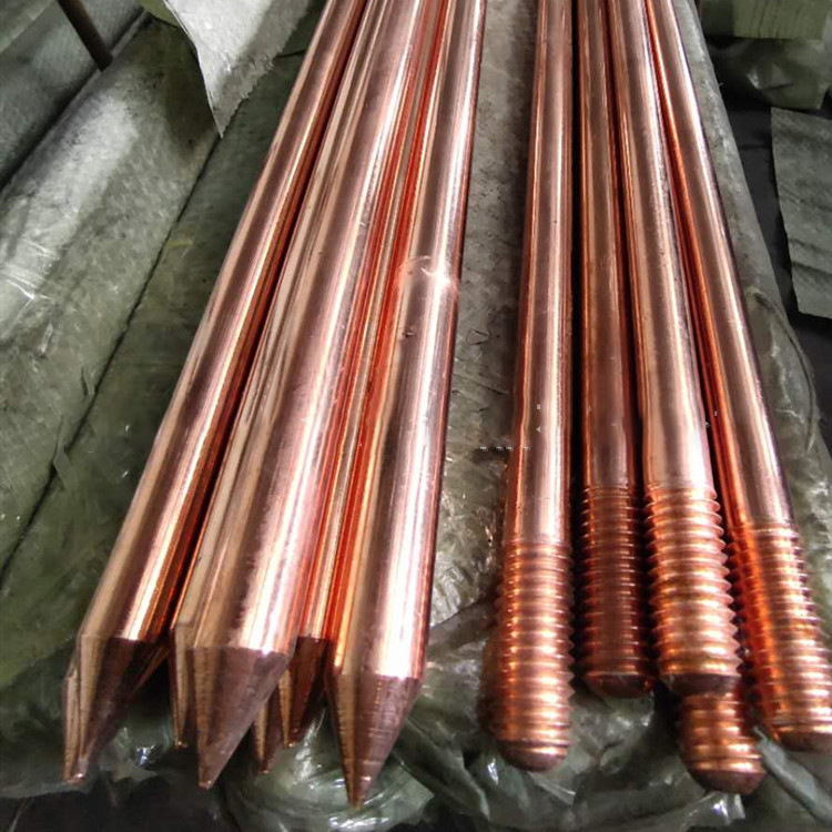 连铸铜包钢接地棒1721800防雷铜包钢接地棒