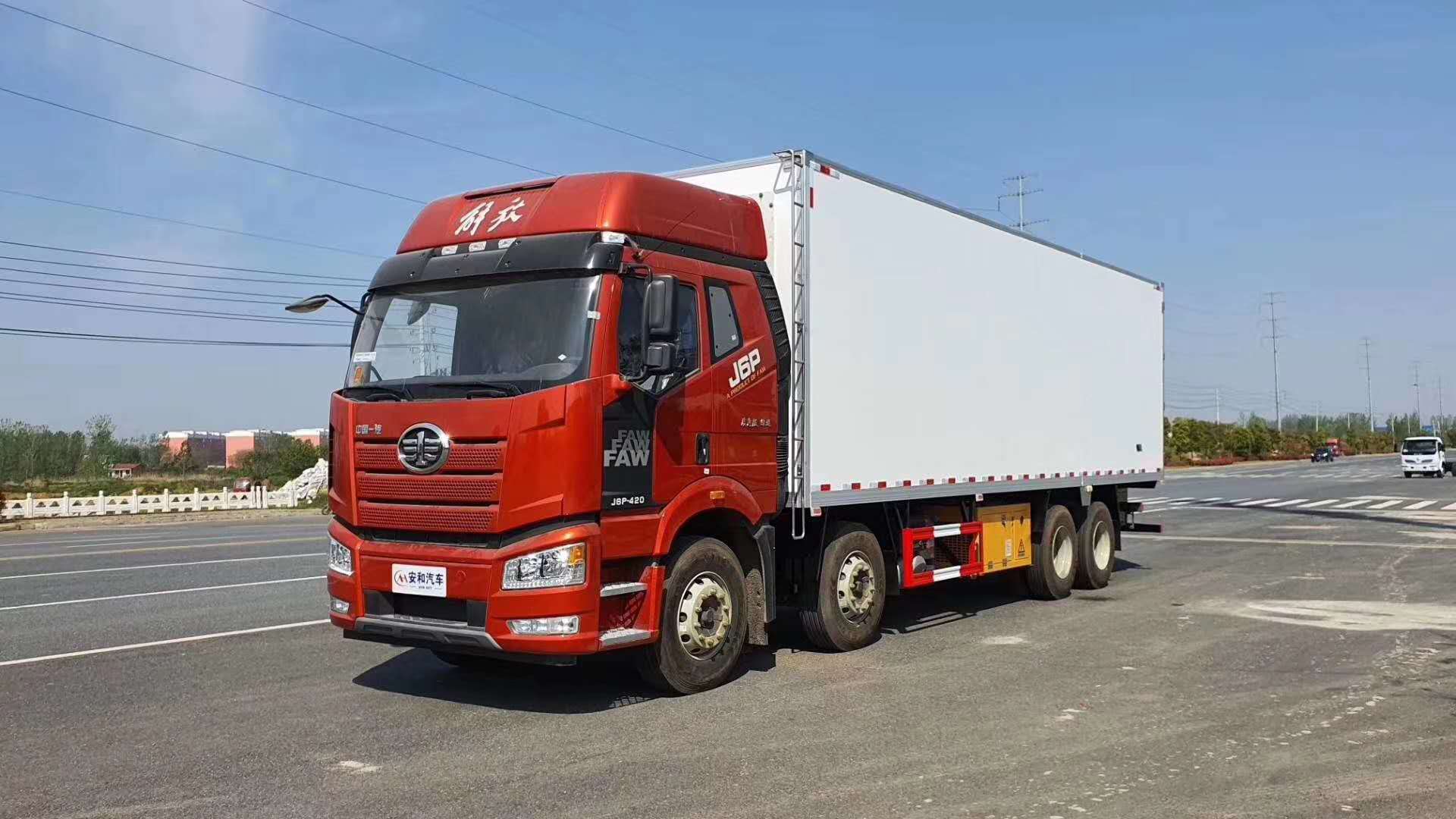 解放j6p冷藏车