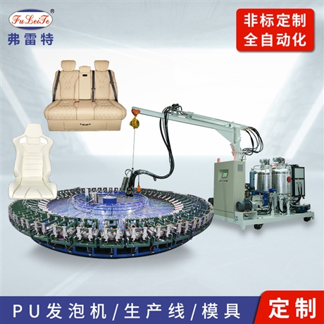 张家口座椅高压发泡机设备厂 双组份PU聚氨酯弹性体浇注机 高压发泡机 聚氨酯发泡机 发泡机厂