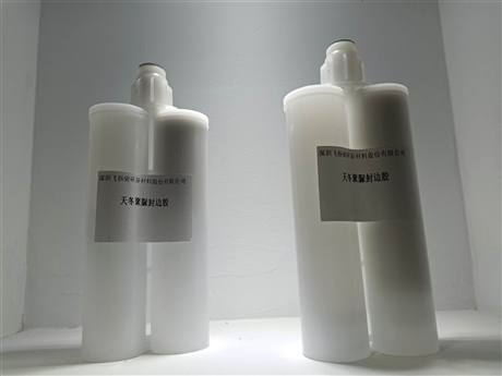 飞扬天冬聚脲F520 聚天门冬氨酸树脂，高硬度高强度