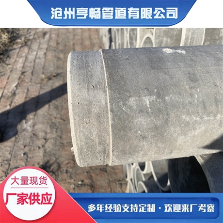 海泡石電力管 海泡石電力排管 海泡石纖維水泥管