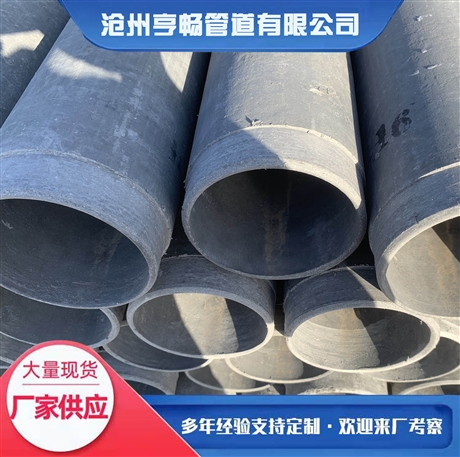 海泡石電力管 海泡石纖維管 海泡管