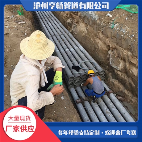维纶水泥管 海泡石管 纤维水泥管 石棉水泥管