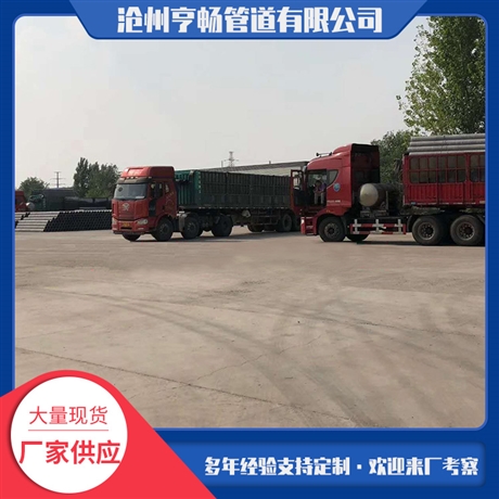 海泡石水泥电缆管 电力电缆排管 海泡石管 亨畅