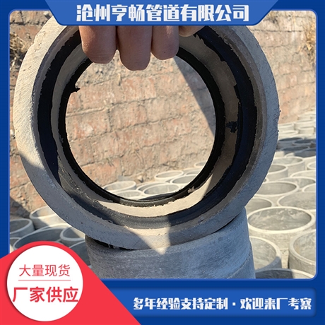 海泡石电缆保护套管 海泡石纤维水泥管 海泡石管