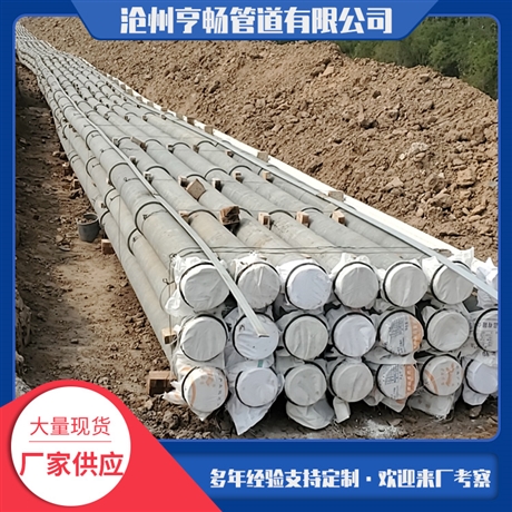 海泡石电缆保护套管 海泡石电缆管 价格优惠