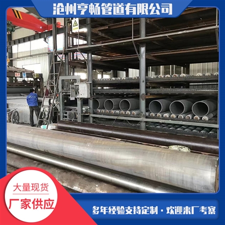 纤维水泥电缆管 纤维水泥电缆导管 水泥纤维管道