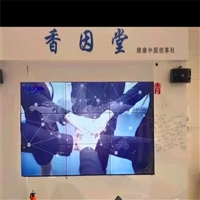 如东拼接屏 55寸壁挂