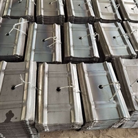 森腾生产定制 钢带护板 W型 T型多规格 井下支护设备