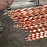 连铸铜覆钢接地极 16*2500铜包钢防雷接地棒