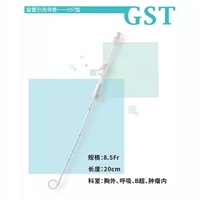 厂家批发 穿刺引流管厂商