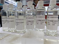 天冬聚脲F524  户外聚脲防水 外墙防水树脂 耐候耐老化柔韧性好