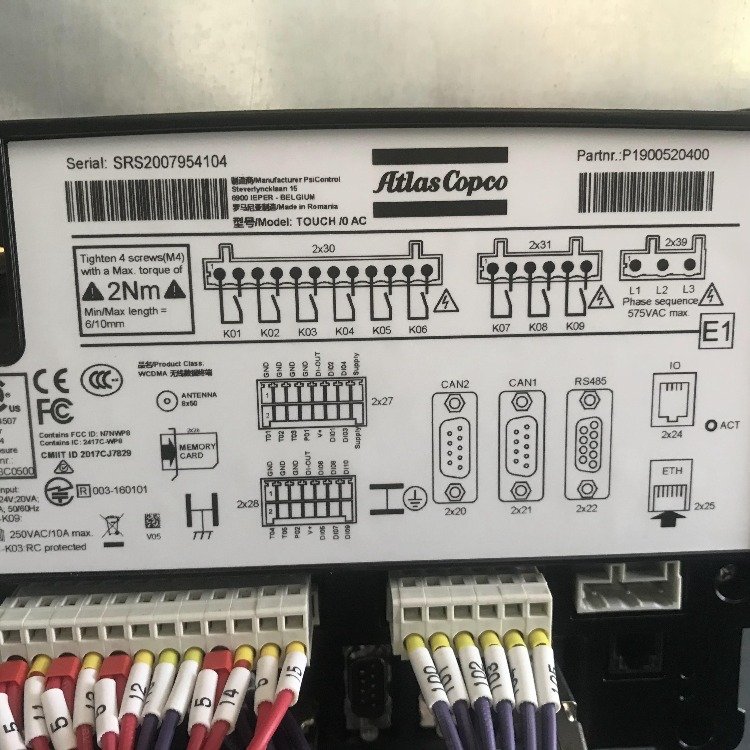 阿特拉斯控制器1900520400GA75VSD+空压机控制面板