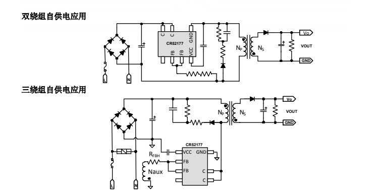 快來看看啟達cr52177小功率電源適配器ic