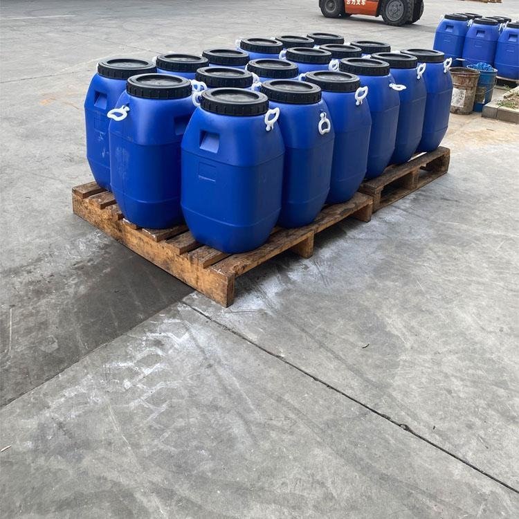 甲基硅酸防水剂原料国标含量零售防水剂甲基硅酸钠