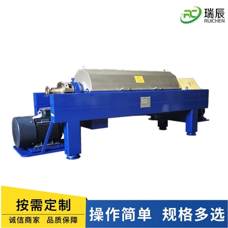 碱渣浓缩脱水离心机 瑞辰环保离心浓缩脱水离心机