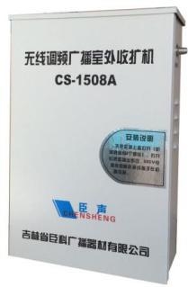 園區(qū)無線廣播設(shè)備高考聽力IP廣播系統(tǒng)  定時廣播設(shè)備
