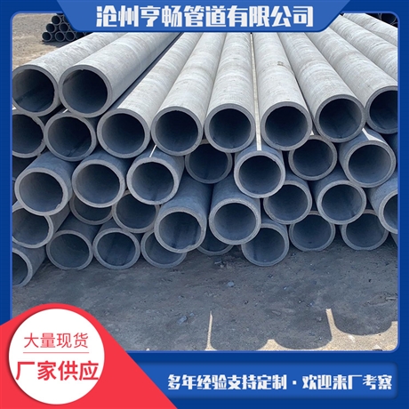 水泥石棉管 石棉管 石棉水泥电缆保护管
