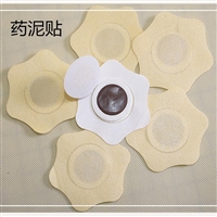 械字号姜善堂蜂蜡贴走院线 蜂蜡贴更安全不过敏 资质证书齐全