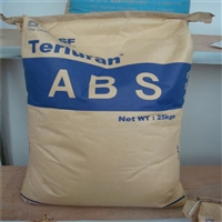 中山塑料回收 各区域均可上门 高价收购PC水口料