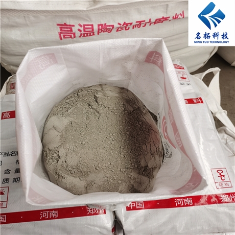 貴陽耐磨膠泥廠家 耐磨陶瓷顆粒膠